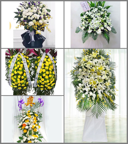 福建龙岩永定区白事花篮预定